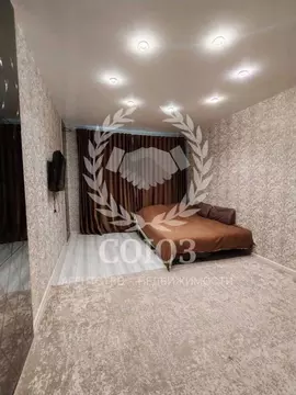 2-к кв. Калужская область, Калуга ул. Огарева, 9/7 (45.5 м)