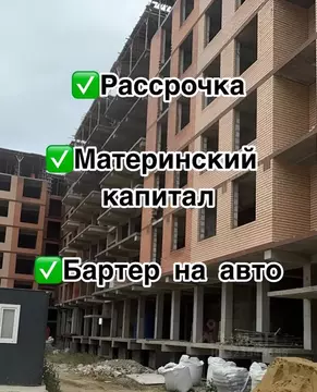 1-к кв. Дагестан, Махачкала просп. Амет-Хана Султана, 340 (46.0 м)