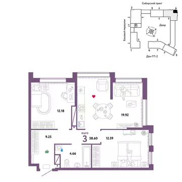 3-комнатная квартира: Екатеринбург, микрорайон Сибирский, жилой ...