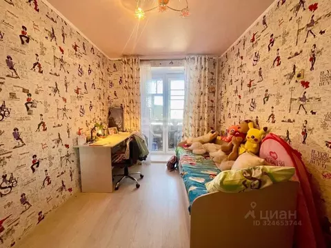 2-к кв. Коми, Сыктывкар ул. Зои Космодемьянской, 22Б (46.2 м)