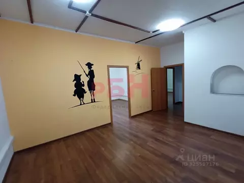 Офис в Тюменская область, Тюмень ул. Челюскинцев, 29/1 (82 м)