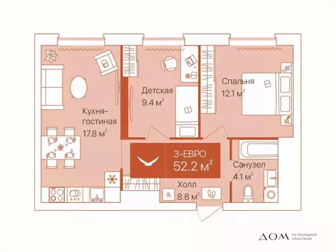 2-к кв. Тюменская область, Тюмень ул. Республики, 204к12 (52.2 м)