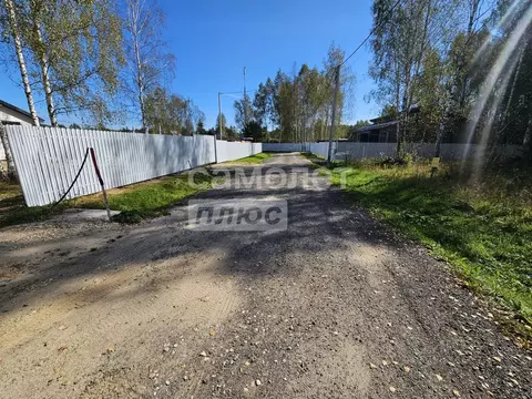 Участок в Московская область, Чехов муниципальный округ, д. Леониха  ...