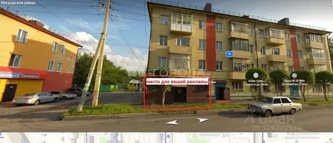 Помещение свободного назначения в Кемеровская область, Прокопьевск ...