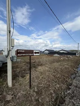 Участок в Свердловская область, Сысертский муниципальный округ, д. ...