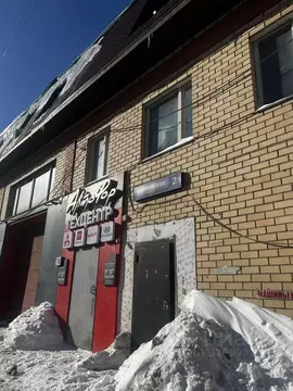 Офис в Москва Привольная ул., 2С4 (7 м)