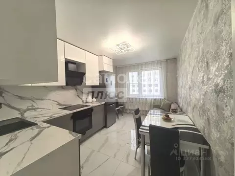 1-к кв. Московская область, Ленинский городской округ, д. Сапроново ...