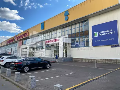 Торговая площадь в Москва ул. Пришвина, 26 (1576 м)