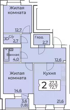 2-к кв. Чувашия, Чебоксары ул. Пирогова, 10А (73.0 м)