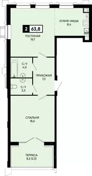 2-к кв. Ставропольский край, Кисловодск городской округ, пос. ...