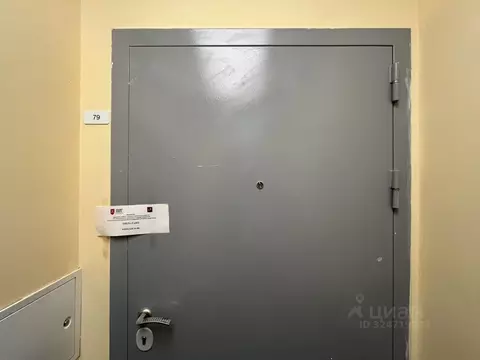 2-к кв. Москва, Москва, Троицк ул. Академика Дыхне, 18 (62.3 м)