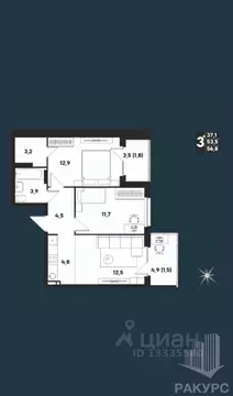 3-к кв. Пермский край, д. Кондратово ул. Улановой, 7 (56.8 м)