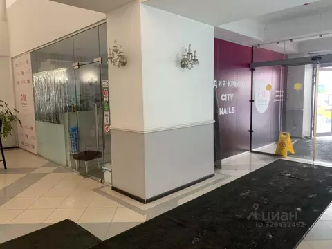 Помещение свободного назначения в Москва Озерная ул., 42с1 (38 м)