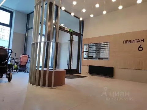 Студия Московская область, Ленинский городской округ, д. Сапроново, ...