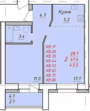 2-к кв. Алтайский край, Новоалтайск Индустриальная ул., 18А (43.5 м)