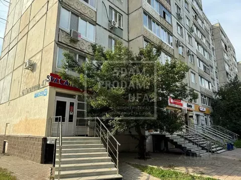 Офис в Башкортостан, Уфа ул. Юрия Гагарина, 47 (60 м)