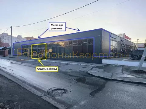 Торговая площадь в Новосибирская область, Новосибирск ул. Героев ...