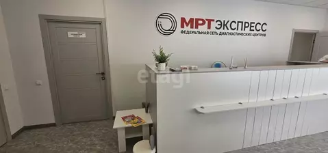 Помещение свободного назначения в Свердловская область, Екатеринбург ...