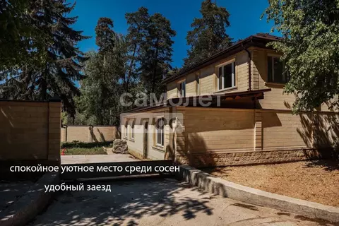 Дом в Московская область, Видное ул. Победы, 18 (176 м)