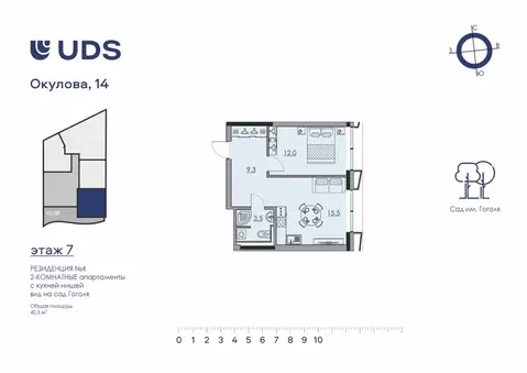 2-к кв. Пермский край, Пермь ул. Окулова, 14 (40.3 м)