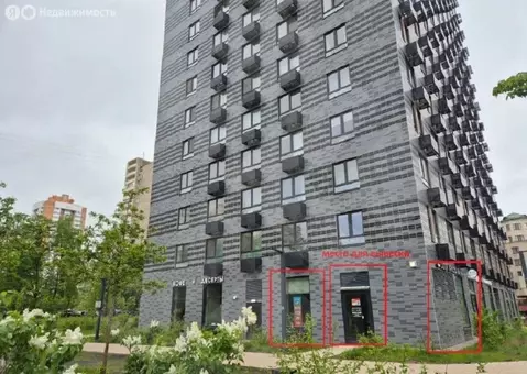 Помещение свободного назначения (48 м)