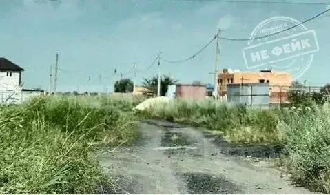 Участок в Ростовская область, Ростов-на-Дону Донстрой СНТ,  (6.0 сот.)