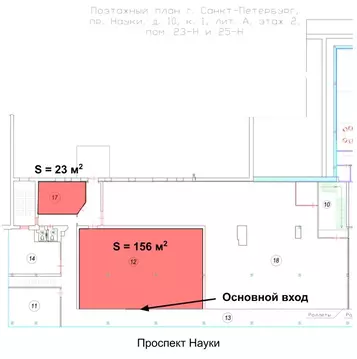 Помещение свободного назначения в Санкт-Петербург просп. Науки, 10К1 ...