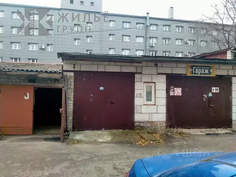 Гараж в Татарстан, Казань ул. Коротченко, 4 (14 м)