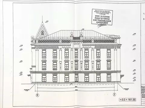Офис в Москва Протопоповский пер., 19С13 (26 м)