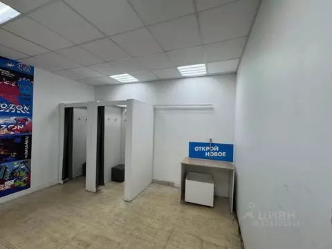 Помещение свободного назначения в Москва ул. Генерала Глаголева, 2 (55 ...