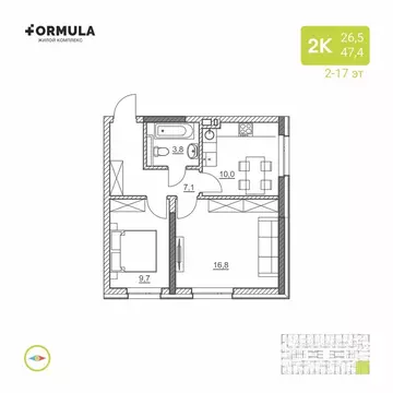 2-комнатная квартира: Уфа, жилой район Зелёная Роща (47.4 м)
