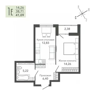 1-к кв. Свердловская область, Верхняя Пышма Шишкин Арт жилой комплекс ...