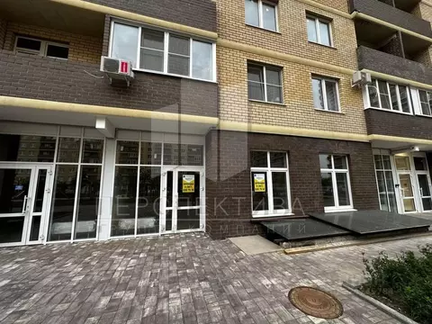 Помещение свободного назначения в Краснодарский край, Краснодар ул. ...