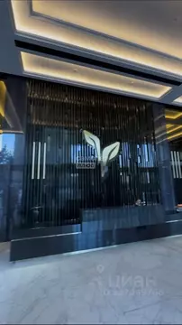 1-к кв. Москва Ленинградский просп., 37К7 (35.6 м)