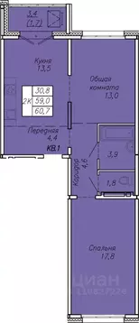 2-к кв. Новосибирская область, Новосибирск ул. Связистов, 13/2 (60.7 ...