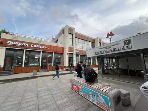 Помещение свободного назначения в Москва Волгоградский просп., ...