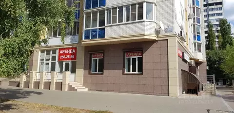 Помещение свободного назначения в Воронежская область, Воронеж ул. ...