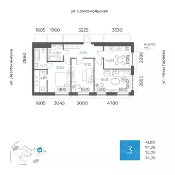 3-к кв. Башкортостан, Уфа Глумилино-1 мкр, 8-е Небо жилой комплекс ...