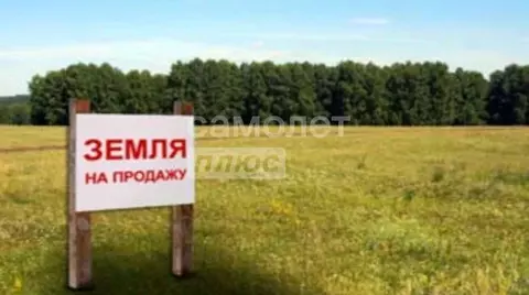 Участок в Башкортостан, Октябрьский Приозерный мкр,  (8.4 сот.)