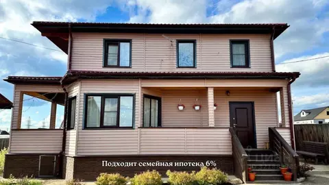 Дом в Иркутская область, Иркутский муниципальный округ, с. Хомутово ...