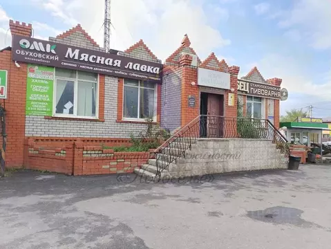 Помещение свободного назначения в Белгородская область, ...