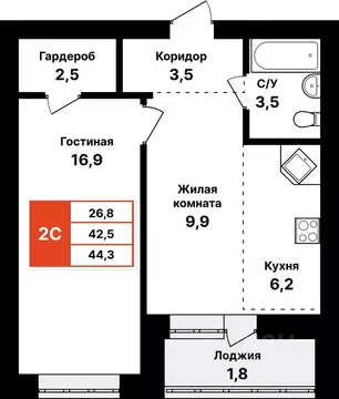2-к кв. Башкортостан, Уфа Цветы Башкирии жилрайон,  (44.3 м)