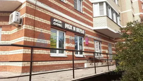 Помещение свободного назначения в Московская область, Домодедово ...