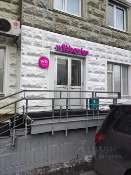 Помещение свободного назначения в Москва Южнобутовская ул., 23 (118 м)