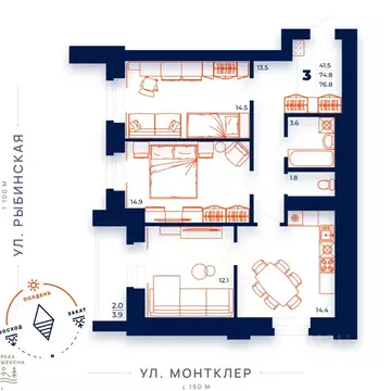 3-к кв. Вологодская область, Череповец ул. Монтклер, 3Б (76.8 м)