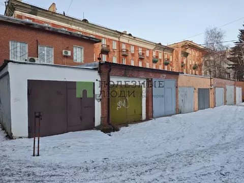 Гараж в Красноярский край, Красноярск ул. Ленина, 121 (19 м)