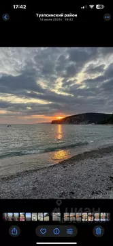 Участок в Краснодарский край, Туапсинский муниципальный округ, с. Бжид ...