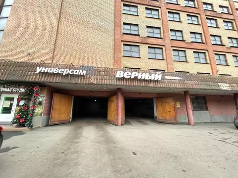 Склад в Москва, Москва, Зеленоград ул. Болдов Ручей, 1 (20 м)