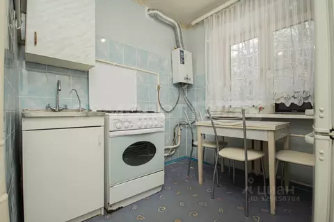 2-к кв. Московская область, Голицыно Одинцовский городской округ, ...