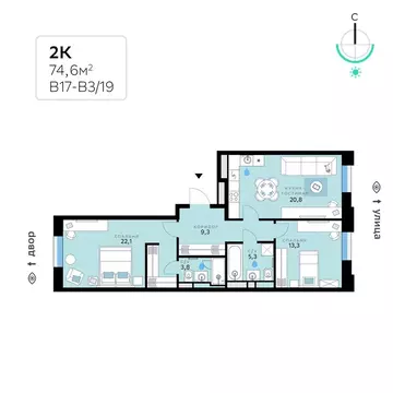 2-комнатная квартира: Москва, микрорайон Рублёво-Архангельское, ЖК ...